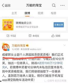 深圳陈女士最新爆料消息,揭秘事件背后惊人真相