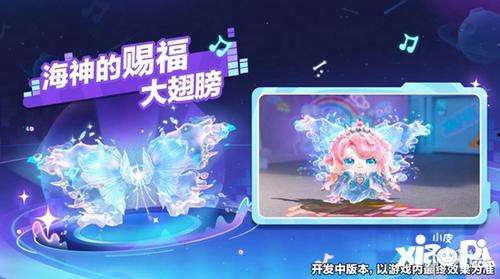 蛋仔狂欢星期六最新爆料,全新爆料揭秘神秘内容与玩法升级