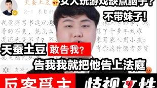 爆料三石兄弟视频大全最新,欢乐无限，笑点连连