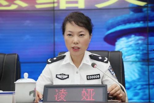 凌娅最新爆料新闻视频,揭秘娱乐圈惊人内幕