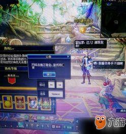 外服最新爆料游戏排行榜,游戏排行榜风云变幻，热门游戏盘点