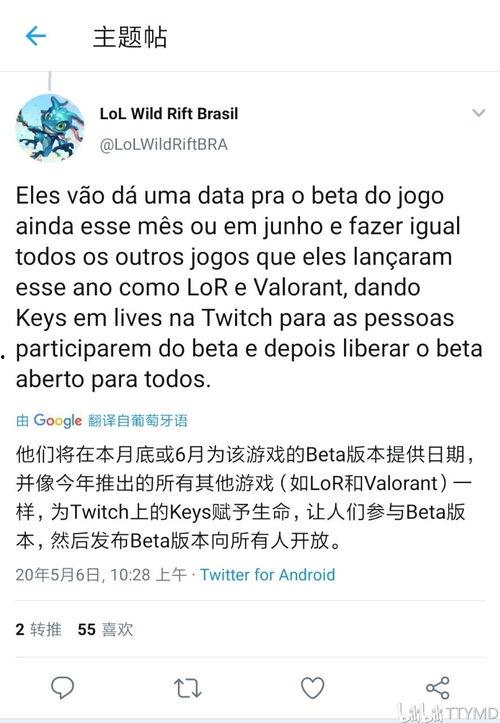 vlong最新爆料,揭秘行业背后惊人内幕