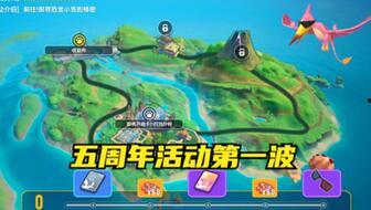 香肠派对的最新爆料,神秘嘉宾云集，狂欢之夜即将开启！