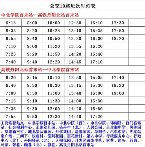江西国控爆料人名单最新,揭秘背后真相与人物关系