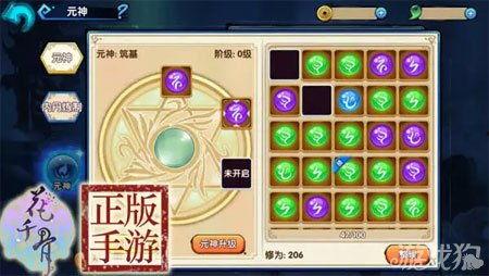 元神米卡技能最新爆料,神秘力量觉醒，战力再升级！