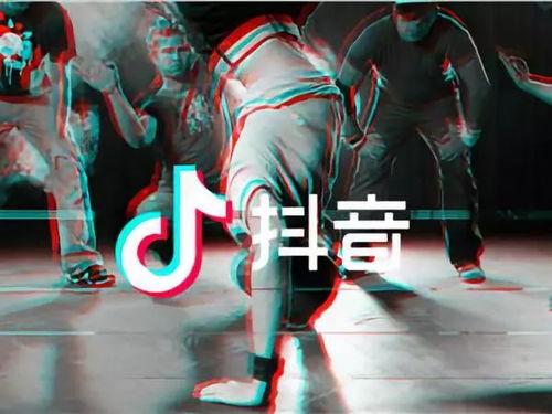 抖音爆料风景视频大全最新,风景视频大全，带你领略世界之美