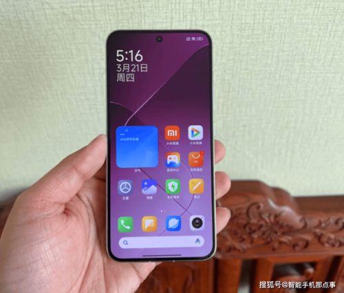 最新小屏幕旗舰手机爆料,极致轻薄，性能与美学并存