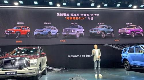 抽车最新爆料新闻视频下载,抽车新闻视频揭秘行业内幕